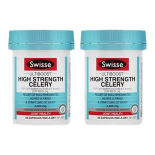 2瓶装 swisse高浓度西芹菜籽精华胶囊降排平衡尿关节酸保健高血脂