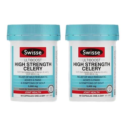 【官方百亿】swisse高浓度芹菜籽