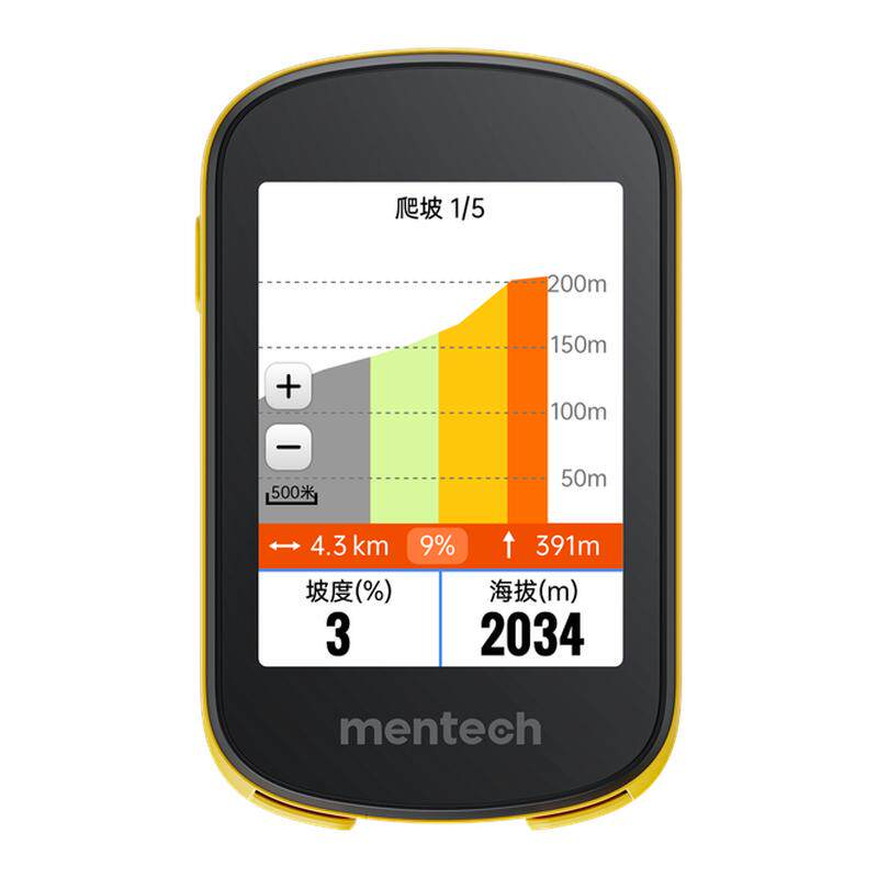 mentech美炭自行车码表Avant500山地公路车智能骑行速度导航码表