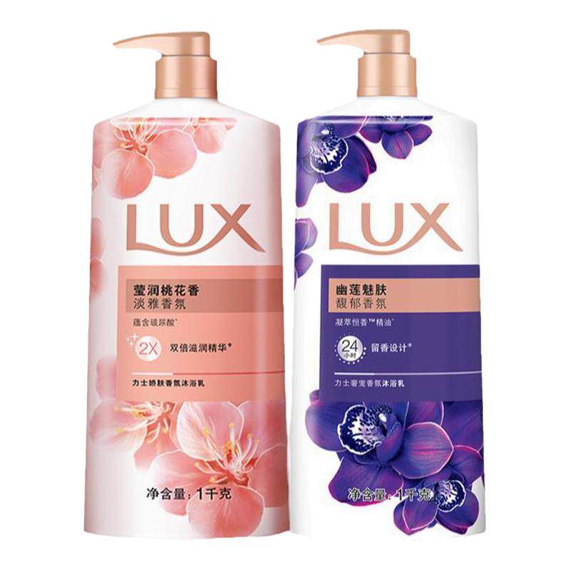 力士沐浴露乳液莹润桃花幽莲魅肤淡雅香氛娇肤女香体持久留香滋润