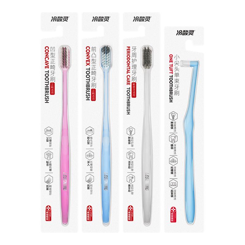 ڲˢǰ͹ͳ˽ëСͷ콢ٷ 14.9Ԫ