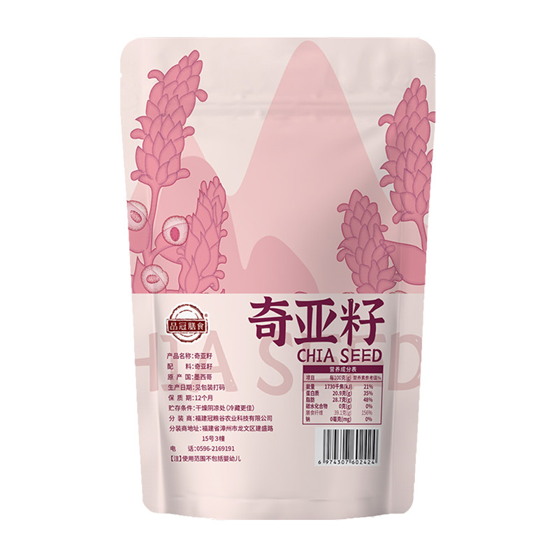 250g*1�� Ʒ����ʳī������������� 250g