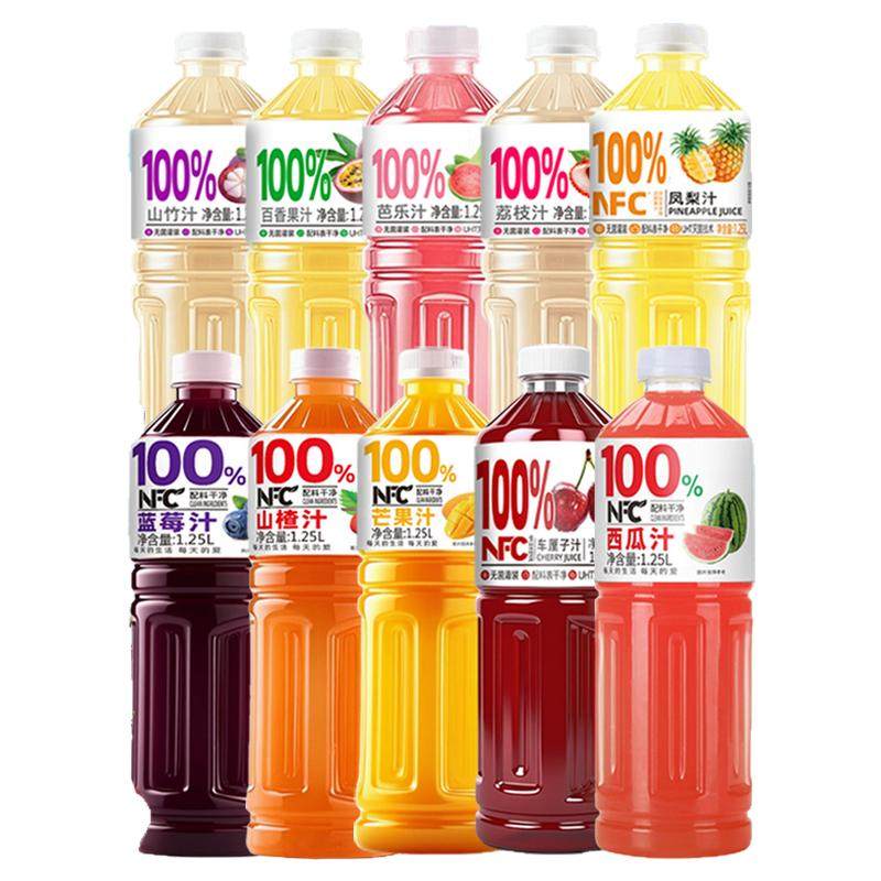 【多口味可选】100%NFC蓝莓汁桃汁葡萄汁山楂汁哈密瓜1.25L*2大瓶,咖啡/麦片/冲饮,纯果蔬汁/纯果汁,淘宝优惠券,粉丝福利购,淘宝优惠卷