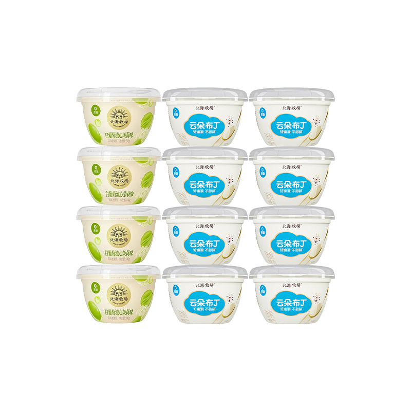 北海牧场宝石碗云朵布丁酸奶12杯