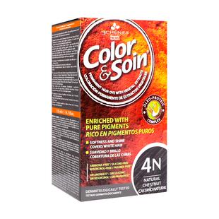 法国三橡树染发剂纯植物天然无刺激正品 品牌旗舰店染发膏孕妇可用