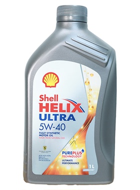 Shell壳牌超凡喜力全合成机油灰壳5W-40 A3/B4 SP级进口汽机油1L