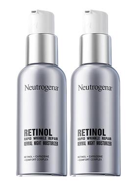 露得清a醇晚霜超a保湿面霜紧致抗皱早c晚a淡化细纹官方旗舰店正品