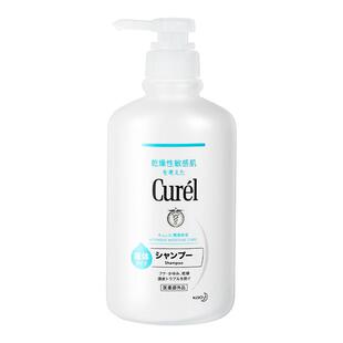 日本珂润洗发水孕妇儿童专用安全去屑护发无硅油控油蓬松官方旗舰