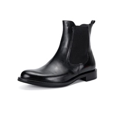 Ecco爱步女士短靴 秋冬款短筒套脚时装靴休闲切尔西靴 266503现货