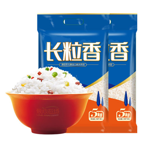 爱心农场长粒香大米5kgX2袋