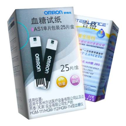 欧姆龙血糖仪AS1血糖试纸HGM-111/112/114自动血糖测试仪家用精准