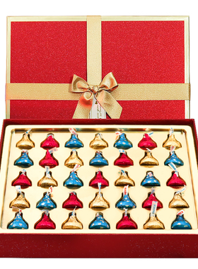 好时巧克力礼盒装kisses送男女友孩子生日新年糖果年货情人节礼物