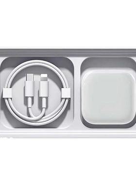 【40W动态快充】适用苹果17pro充电器头15/14原iPhone16promax线PD装编织pad平板手机充电数据线60W正品