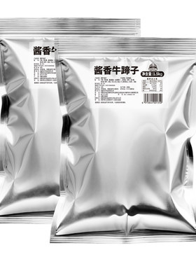 老马草原内蒙古酱香牛蹄子1.5kg*1袋