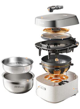 美的花瓣pro电饭煲家用IH四升纯钛0涂层香甜饭一锅两饭智能电饭锅