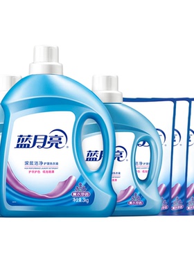 蓝月亮洗衣液14斤薰衣草香家用洗衣整箱促销组合装瓶装官方正品