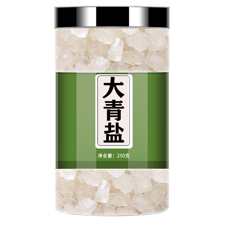 青海大青盐500g正品官方旗舰店药用天然茶卡海盐矿盐粗盐可食用