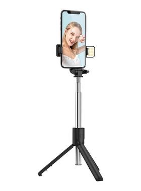 新款自拍杆落地三脚架防抖拍照神器360度旋转手持手机直播支架通用稳定器蓝牙vlog拍摄便携迷你旅游出游