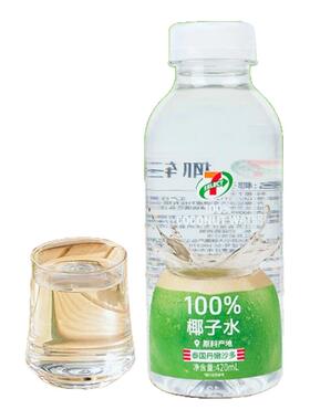 【整箱15瓶】711椰子水100%便利店同款椰青水420ml含电解质饮料