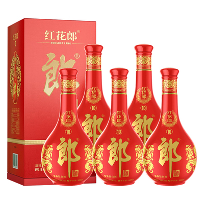 郎酒红花郎十 第五代酱香型白酒53度500ml*5瓶装高档白酒喜宴送礼