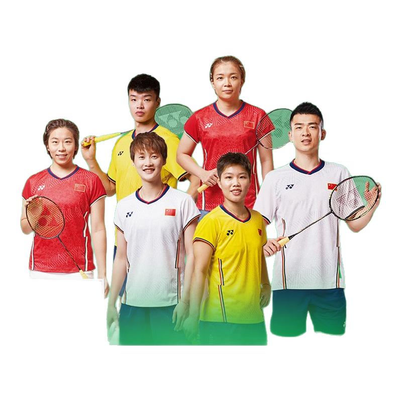 天斧100zz正品尤尼克斯羽毛球拍