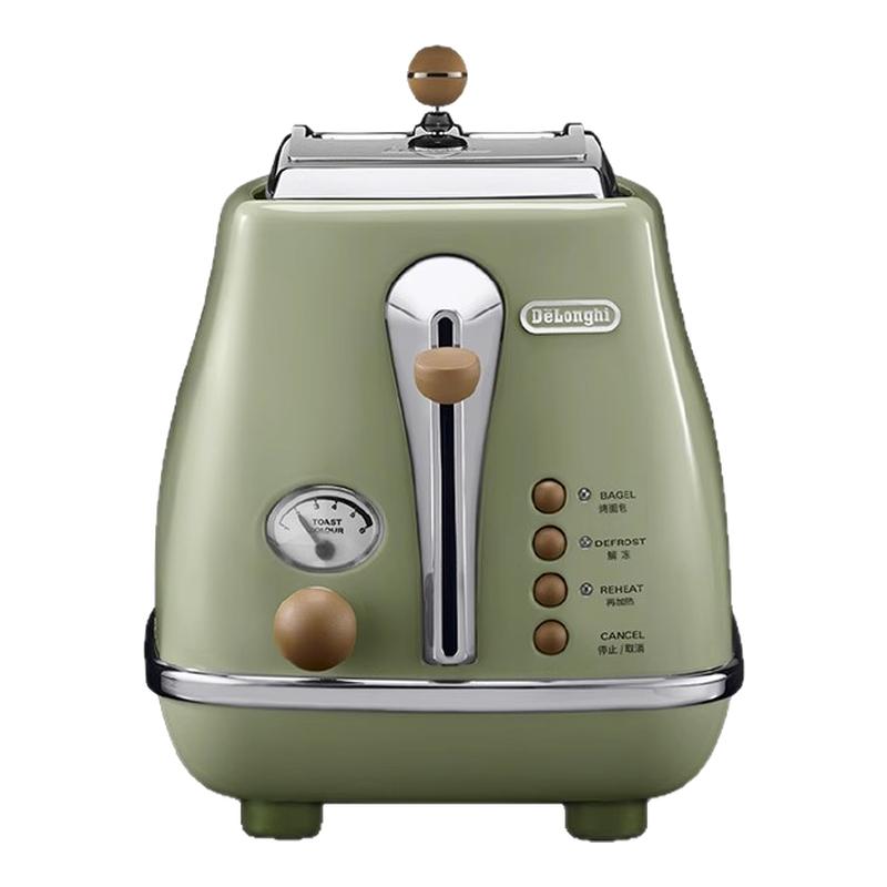 Delonghi/德龙复古系列CTO2003多士炉烤面包机土司家用小型早餐