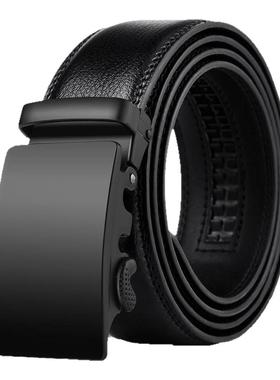 卡帝乐鳄鱼男士皮带真品自动扣皮腰带休闲中青年商务牛仔裤带潮