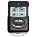 拷贝对拷电动卷帘门遥控器卷闸伸缩门钥匙车库控制金属遥控器433