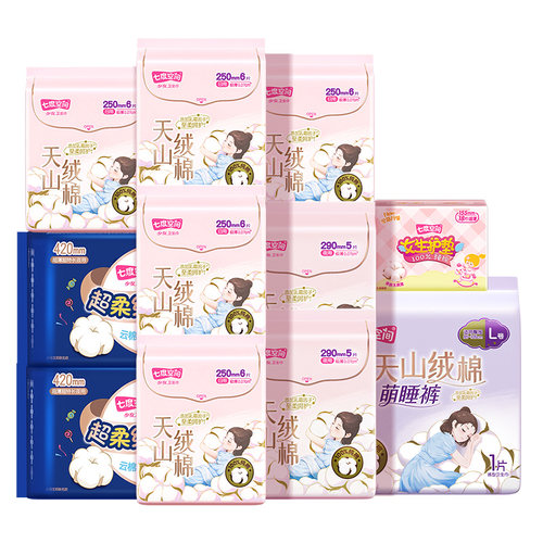 七度空间卫生巾组合纯棉姨妈巾