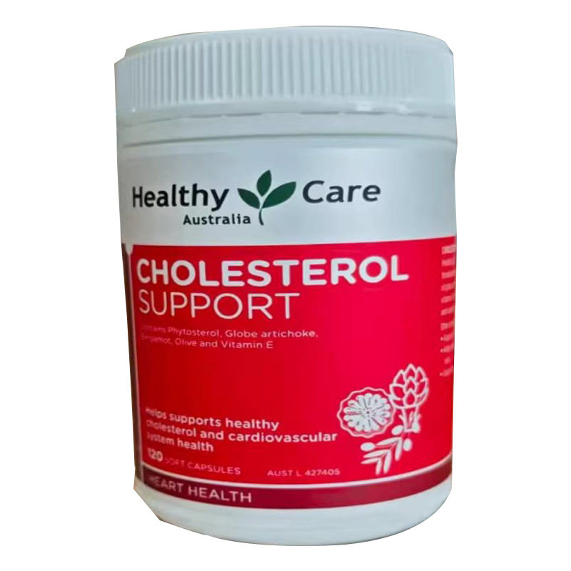 HealthyCare澳洲进口胆固醇平衡片植物固醇中老年心脑血管120片,保健食品/膳食营养补充食品,其它植物提取物,淘宝优惠券,粉丝福利购,淘宝优惠卷