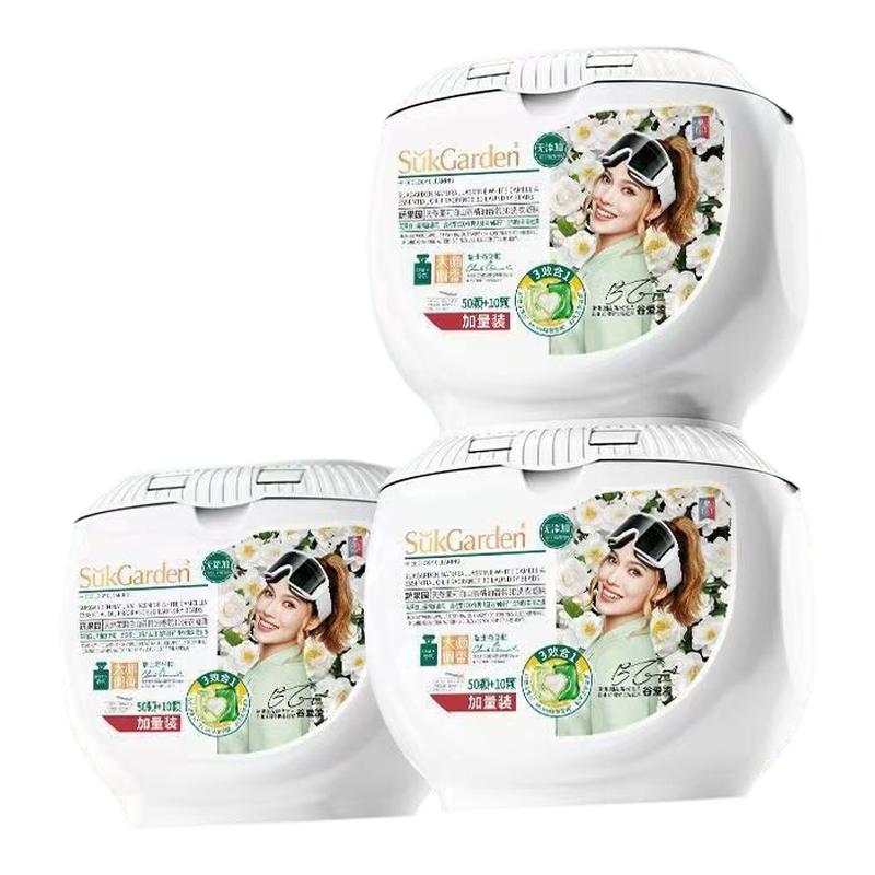 除菌60颗盒装去污官方正品店茉莉