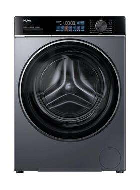 海尔洗衣机洗烘一体滚筒洗衣机全自动家用超薄带烘干HBD37E