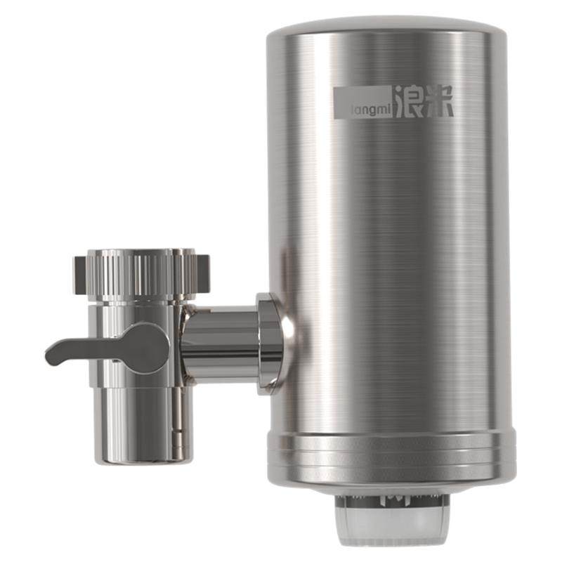 浪米不锈钢水龙头过滤器小型家用净水器阻垢前置过滤超滤厨房通用