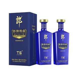 郎酒郎牌特曲T6升级版 2浓酱兼香型白酒送礼礼盒 50度500ml
