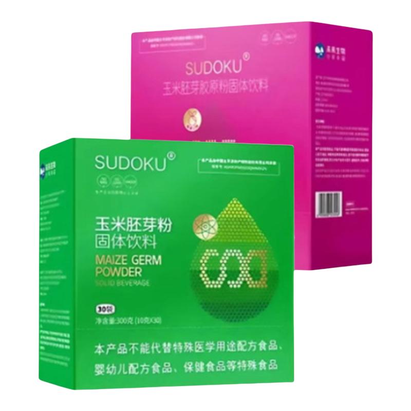 ڲ1СѿۣһԺ SUDOKUٷƷ콢΢ͬ 170Ԫ