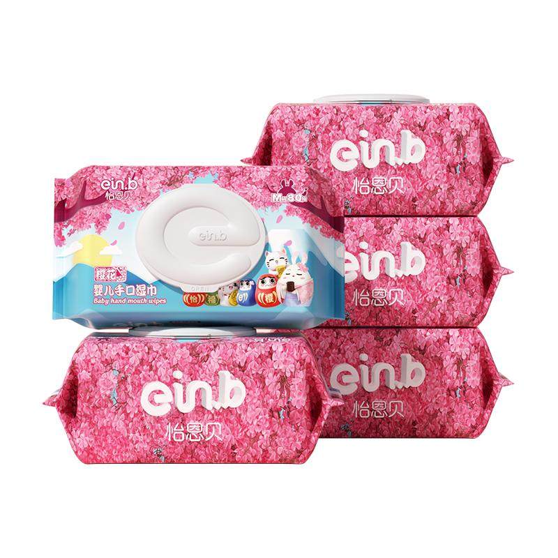 怡恩贝新生婴儿手口湿巾80抽10包