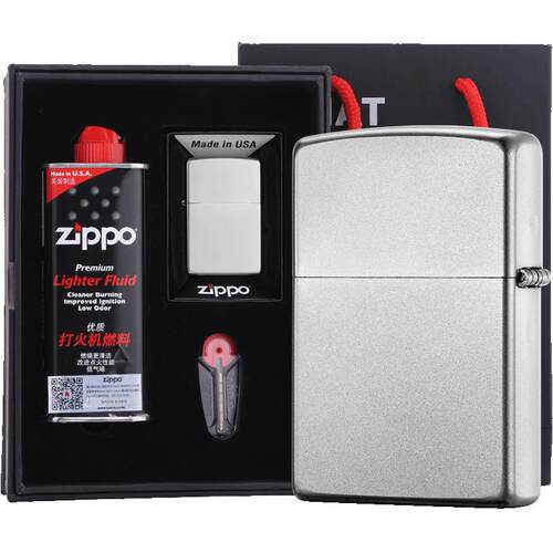 zippo缎砂礼盒打火机礼物