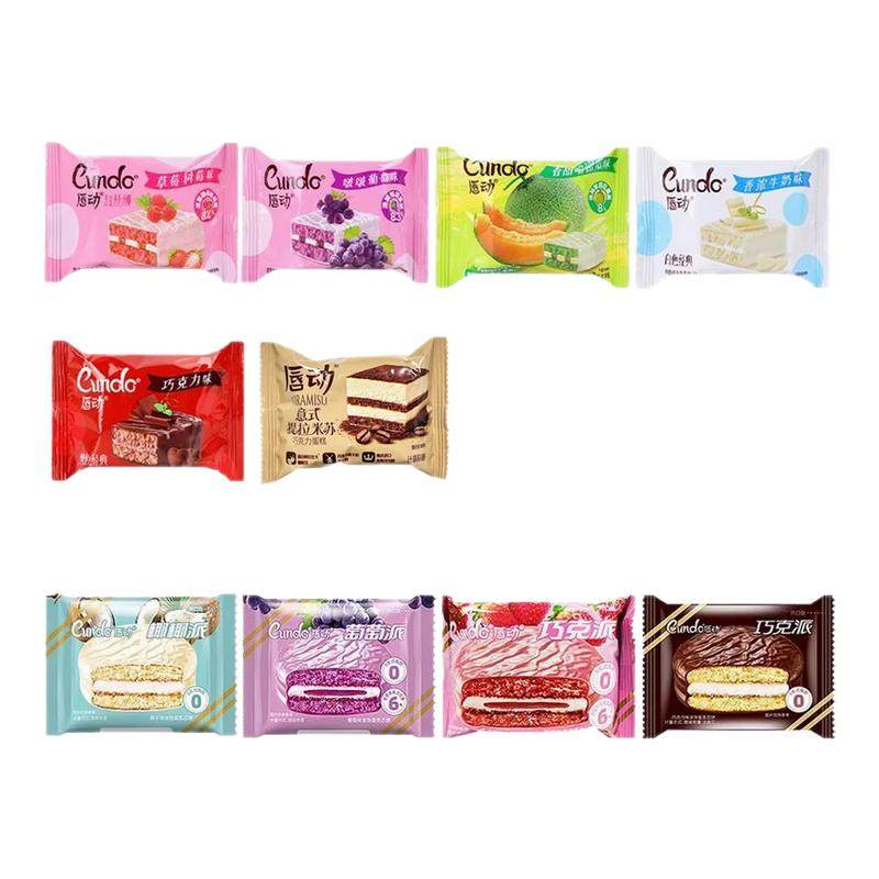 唇动红丝绒涂层蛋糕草莓巧克力葡萄夹心西式糕点休闲零食早餐面包,零食/坚果/特产,传统西式糕点,淘宝优惠券,粉丝福利购,淘宝优惠卷