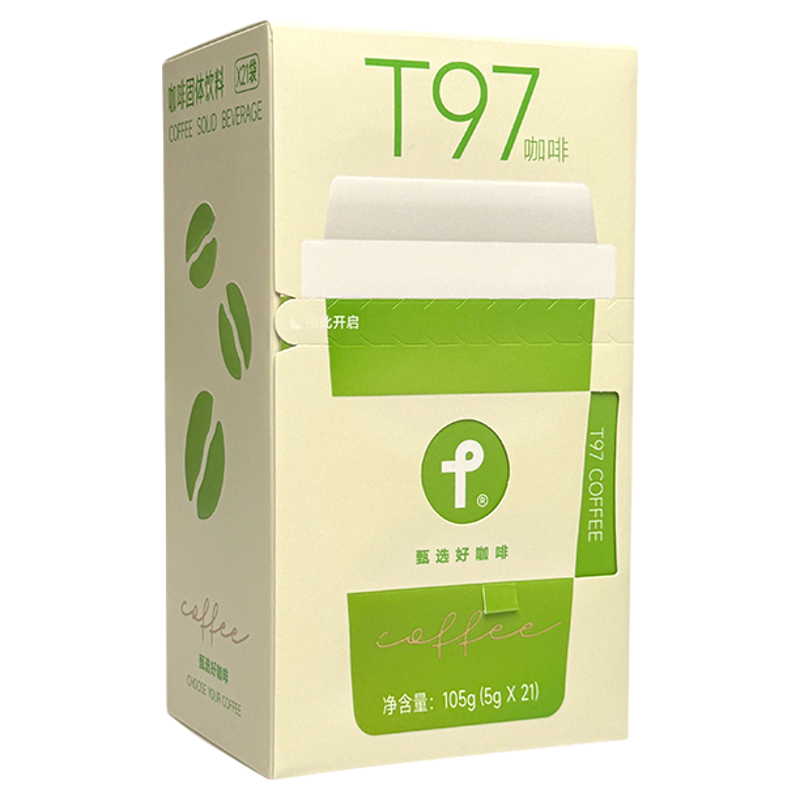 t97速燃咖啡官方旗舰店正品