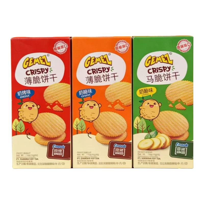 印尼进口GEMEZ薄脆马铃薯饼干原味烧烤味休闲零食健康解馋好吃