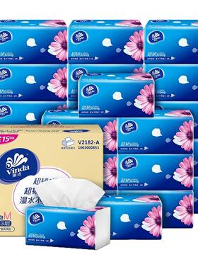 维达超韧抽纸150抽M码大包装家庭用24包餐巾纸卫生面巾纸巾实惠装