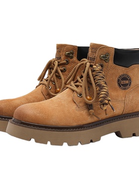 it izzue增高新款厚底复古户外防滑训练鞋男潮款百搭黄色马丁靴v