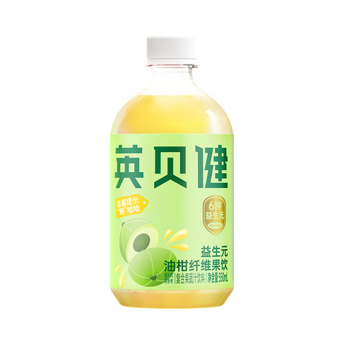 英贝健益生元油柑汁350ml*5瓶