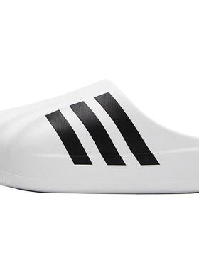 adidas阿迪达斯三叶草男女鞋adiFOM SUPERSTAR运动拖鞋IF6184