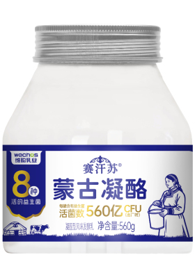 赛汗苏单罐发酵8种活性益生菌科学配比蒙古凝酪560g顺丰包邮