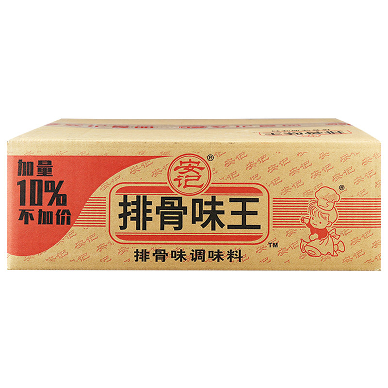 安记排骨调味料粉沙千里香整箱