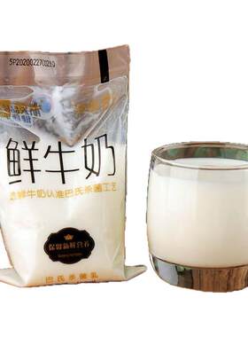 蒙牛鲜牛奶巴氏杀菌鲜奶