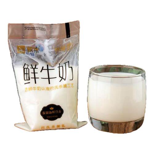 蒙牛鲜牛奶巴氏杀菌鲜奶