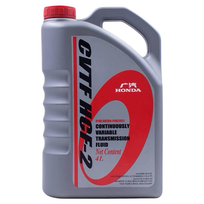 本田思域凌派奥德赛雅阁飞度锋范缤智原厂自动CVT无极变速波速油,汽车零部件/养护/美容/维保,手动/自动变速箱油,淘宝优惠券,粉丝福利购,淘宝优惠卷