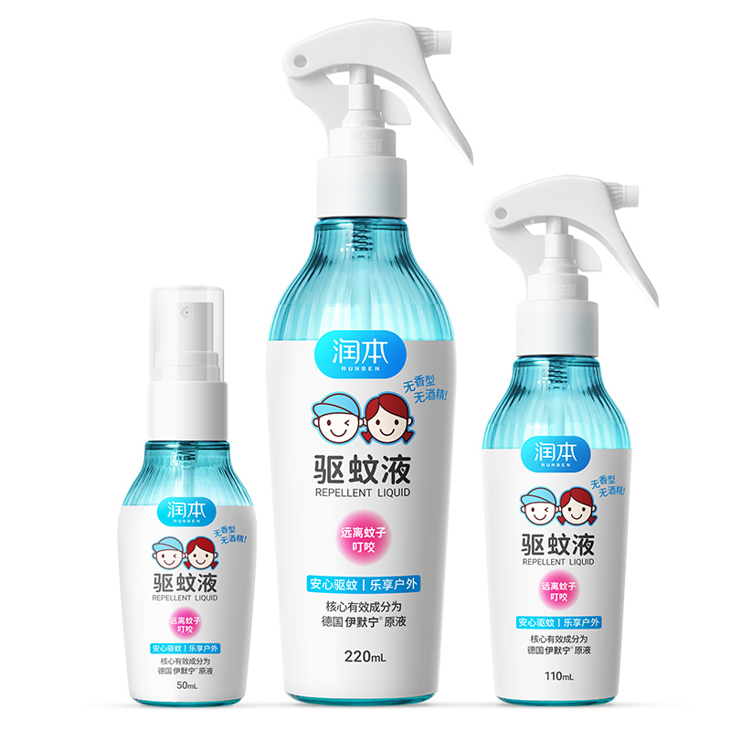 潤本驅防蚊噴霧嬰兒寶寶專用戶外